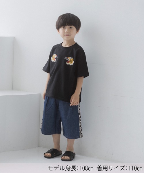 MAKE YOUR DAY(メイクユアデイ)の「サイドライン6分丈パンツ(その他パンツ・キッズ・ベージュ/ブルー・90/100/110/120/130/140/80)」の10枚目の写真
