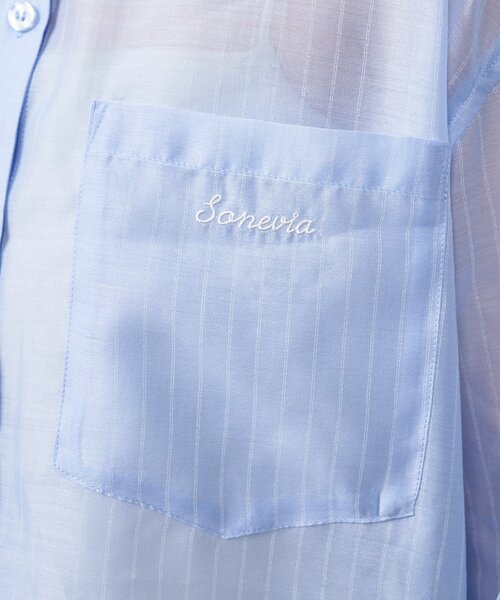 Kastane(カスタネ)の「【一部店舗限定】B シアーストライプシャツ(シャツ/ブラウス・レディース・ピンク/サックスブルー・FREE)」の9枚目の写真