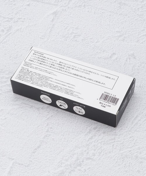 one'sterrace(ワンズテラス)の「リーディンググラス SR302-3(その他小物・レディース・シルバー系8・02/01)」の9枚目の写真