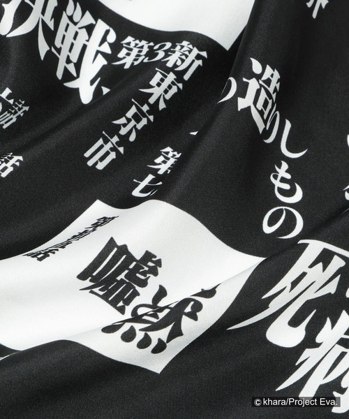 HARE(ハレ)の「【新世紀エヴァンゲリオン×HARE】シルクスカーフ(HARE)(バンダナ/スカーフ・メンズ・パープル/ブラック・FREE)」の18枚目の写真