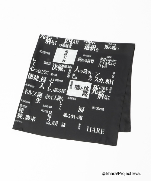HARE(ハレ)の「【新世紀エヴァンゲリオン×HARE】シルクスカーフ(HARE)(バンダナ/スカーフ・メンズ・パープル/ブラック・FREE)」の11枚目の写真