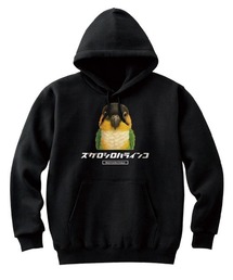 Moftique(モフティック) プルパーカー スウェット 裏毛 ズグロシロハラインコ 鳥 アニマル プリント トップス レディース ユニセックス