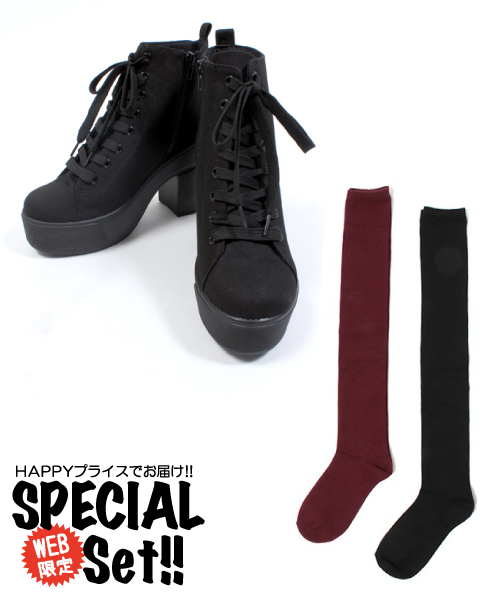 WEGO（ウィゴー）の「WEGO/厚底ヒールスニーカー＆2Pニーハイソックスセット（ブーティ・レディース・ブラック/ホワイト・23.5/24.5）」の2枚目の写真