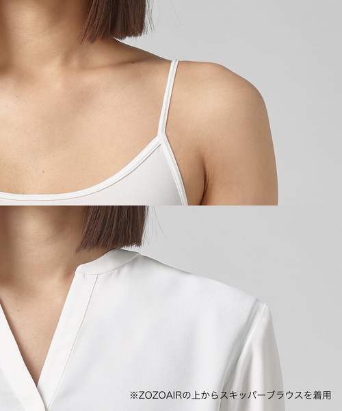 ZOZO（ゾゾ）の「ZOZOAIR COTTON キャミソール[WOMEN]（その他アンダーウェア/インナー・レディース・ブラック/ホワイト・マルチサイズ）」の12枚目の写真