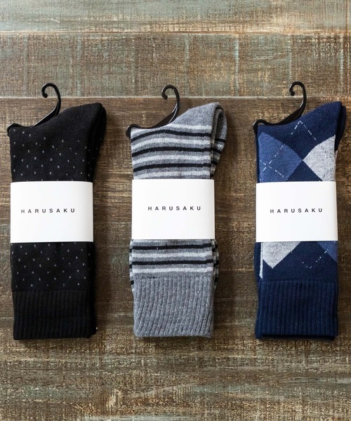 HARUSAKU CC（ハルサクシーシー）の「HARUSAKU CC:Men's Pile socks 3P set メンズ パイル ソックス3Pセット（ソックス/靴下・メンズ・ブラック/グレー・M/L）」の2枚目の写真