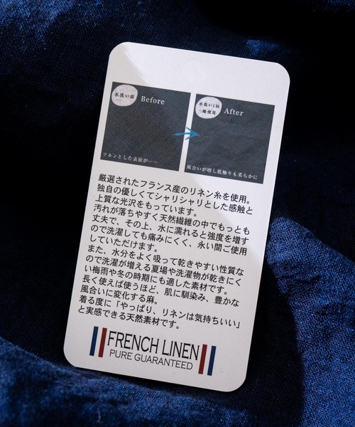 JOHN'S CLOSET(ジョンズクローゼット)の「【i】フレンチリネン長袖シャツ(シャツ/ブラウス・メンズ・ホワイト/ライトグリーン/ブラック/キナリ/ライトブルー/ネイビー・MEDIUM/LARGE/X-LARGE)」の18枚目の写真