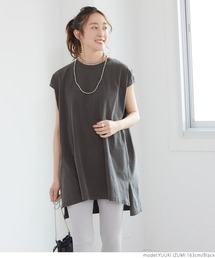ピグメントNSサイドスリットトップス