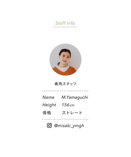 green label relaxing（グリーンレーベルリラクシング）の「FFC W テンジク ハイネック プルオーバー ニット（ニット/セーター・レディース・コバルトブルー/オレンジ系その他/ダークグレー/ベージュ/モカ/ライラック/ライトグレー/ナチュラル/ライム/パープル・FREE）」の15枚目の写真