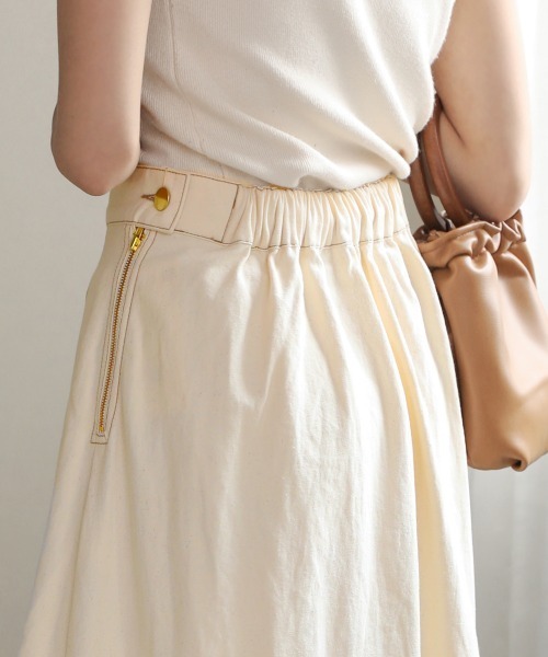 Bou Jeloud（ブージュルード）の「タックプリーツデニムスカート（デニムスカート・レディース・ナチュラル/インディゴブルー/ベージュ/カーキ・38）」の20枚目の写真