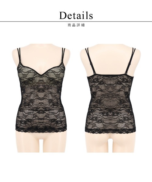 美品♡カプラ1000ピース 25SS/NEW パット付きキャミブラ 【13W03-12S】Exceed/ Camisol