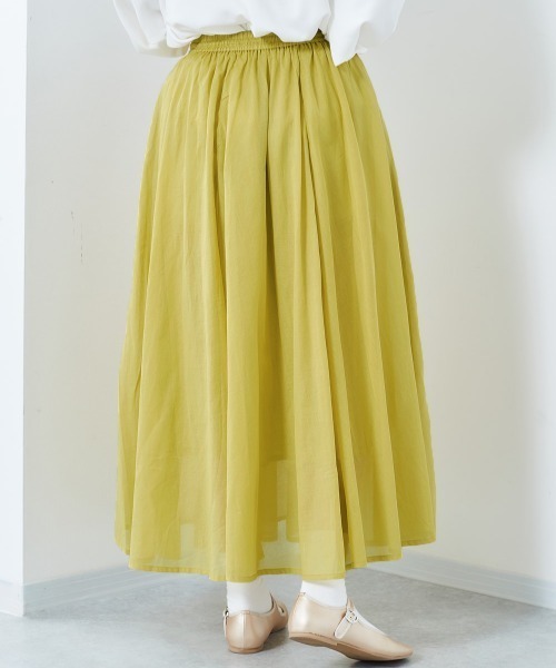 cepo(セポ)の「ボイルサーキュラースカート(スカート・レディース・レッド/イエロー/ブルー/ブラウン・M)」の18枚目の写真