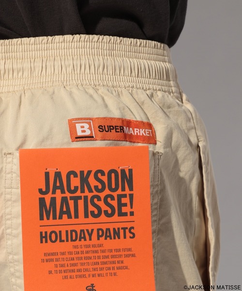 JACKSON MATISSE（ジャクソンマティス）の「【JACKSON MATISSE（ジャクソンマティス）×BAYFLOW】ワークパンツ（その他パンツ・メンズ・ブラック/ベージュ/オフホワイト/ブルー/マルーン・MEDIUM/LARGE）」の21枚目の写真
