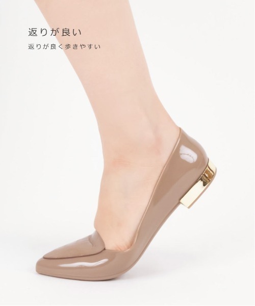 RANDA（ランダ）の「ポインテッドトゥクロコレインシューズ（レインシューズ・レディース・ブラック/ベージュ/グレイッシュベージュ・LL/S/M/L/XL）」の4枚目の写真