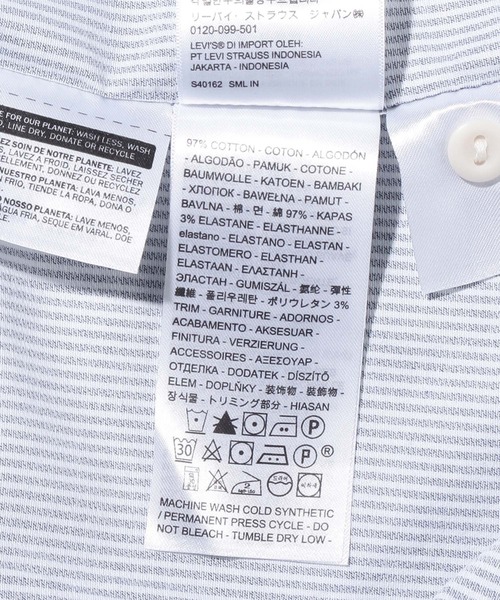 Levi's（リーバイス）の「LS RAGLAN ZIP UP CLOVERDALE ESTATE BLUE