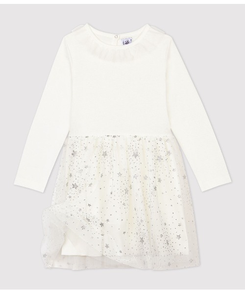 産直送料無料 フリル衿付きチュール切り替えワンピース ワンピース Petit Bateau プチバトー のファッション 後払い手数料無料 Scottcounty Net