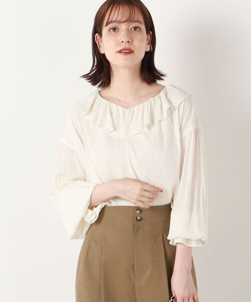 NOLLEY'S（ノーリーズ）の「割繊デシンフリルカラーブラウス