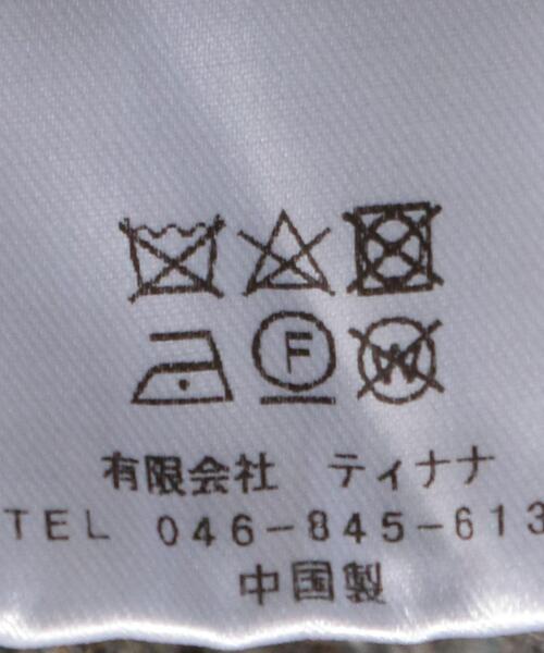 KIIRA（キーラ）の「＜KiiRA＞フリンジニット プルオーバー（ニット/セーター・レディース・ダークグレー/ベージュ・FREE）」の18枚目の写真