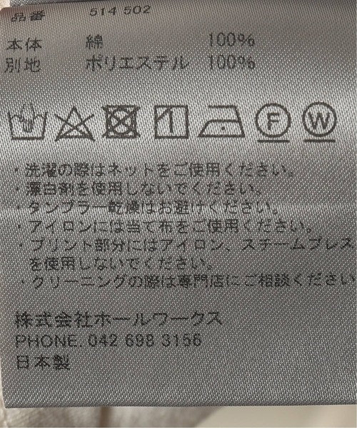NULABEL(ニューレーベル)の「NULABEL / ニューレーベル PHOTOGRAPH T-SHIRT LS(Tシャツ/カットソー・メンズ・アイボリー/チャコールグレー/ブラック・LARGE/MEDIUM)」の19枚目の写真