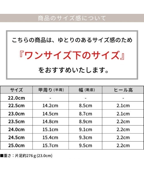 SESTO(セスト)の「ビジューモチーフ付きトラックソールローファーパンプス(ローファー・レディース・ブラック系その他/ブラック・25.0cm/23.0cm/22.5cm/24.5cm/23.5cm/24.0cm)」の5枚目の写真
