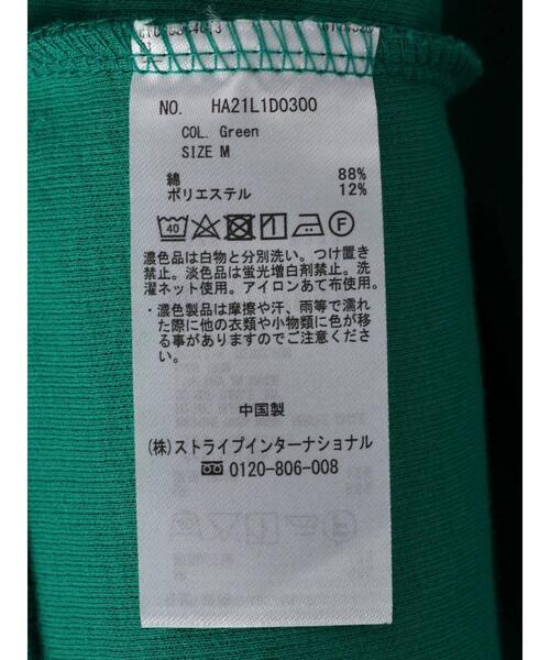AMERICAN HOLIC(アメリカンホリック)の「クルーネックドットボタンカーディガン(カーディガン/ボレロ・レディース・ブラック/グリーン・M/L)」の7枚目の写真