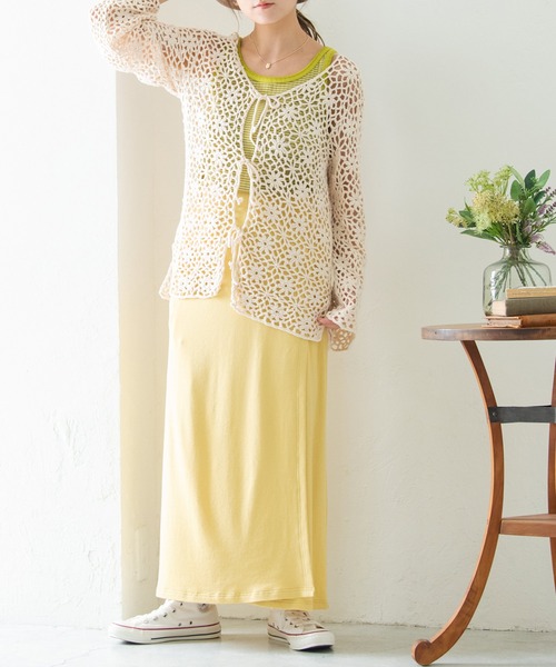 Crisp（クリスプ）の「ストレートラップスカート（スカート・レディース・ブラウン/ピンク/イエロー・FREE）」の21枚目の写真