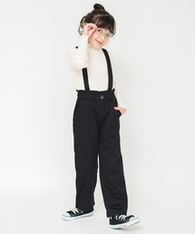 【2way】サスペンダー付きロングパンツ