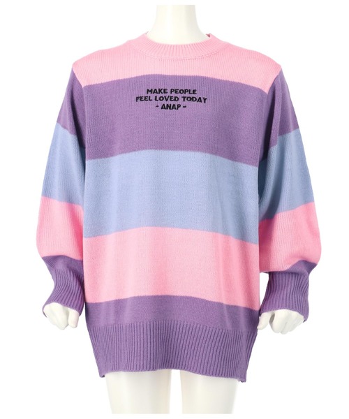 ANAP kids(アナップキッズ)の「カラフルボーダーニットチュニック(ニット/セーター・キッズ・その他/ミント/ラベンダー・110cm/120cm/130cm)」の4枚目の写真