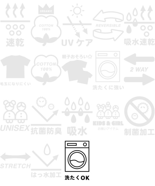 ANAP kids(アナップキッズ)の「カラフルボーダーニットチュニック(ニット/セーター・キッズ・その他/ミント/ラベンダー・110cm/120cm/130cm)」の11枚目の写真