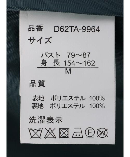 koe（コエ）の「スタンドカラーショートコート（その他アウター・レディース・グリーン/ベージュ/ブラック・FREE）」の21枚目の写真
