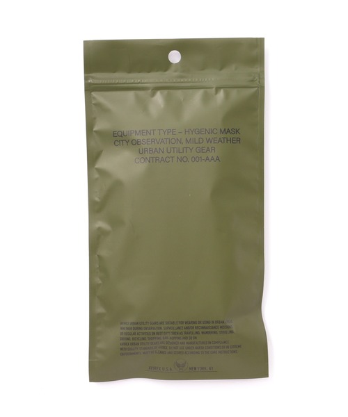 AVIREX（アヴィレックス）の「【直営店限定】PLEATED FACE MASK 10 pieces set / プリーツ 不織布 マスク / AVIREX / アヴィレックス（マスク・メンズ・ブラック/ホワイト・F）」の10枚目の写真
