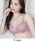 tu-hacci�i�c�[�n�b�`�j�́u�y�Y��ȒJ�Ԃ�����B�ꂵ���Ȃ��e���␳�����I�zLeene �R�f�}�����[�X�J�V���N�[���u���W���[�y�O���}�[�T�C�Y�z�y�u���P�i�z�i�u���W���[�j�v�b�s���N