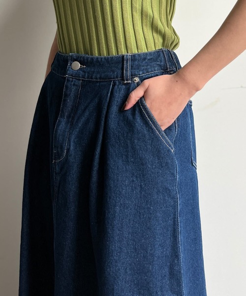 Chez toi（シェトワ）の「フリンジ切替デニムスカート（デニムスカート・レディース・サックスブルー/インディゴブルー・FREE）」の21枚目の写真