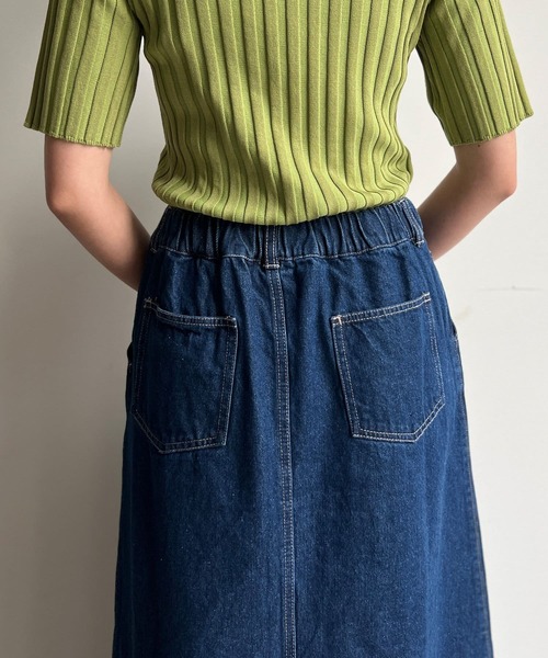 Chez toi（シェトワ）の「フリンジ切替デニムスカート（デニムスカート・レディース・サックスブルー/インディゴブルー・FREE）」の4枚目の写真