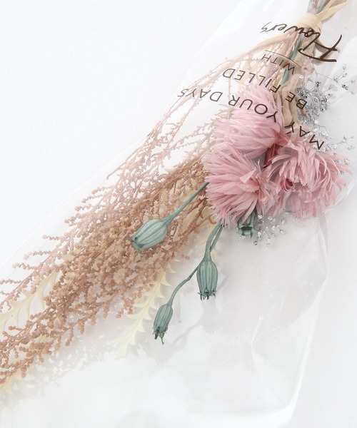 LEPSIM(レプシィム)の「23SSブーケピース 196263(インテリア雑貨・レディース・ブルー/オレンジ/パープル/ピンク・ONE SIZE)」の8枚目の写真