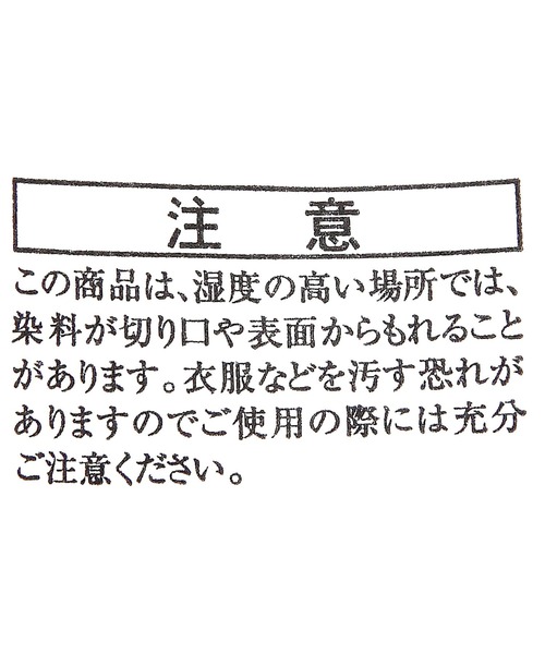 LEPSIM(レプシィム)の「23SSブーケピース 196263(インテリア雑貨・レディース・ブルー/オレンジ/パープル/ピンク・ONE SIZE)」の15枚目の写真