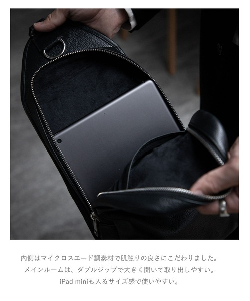 GUIONNET（ギオネ）の「【漆黒】 本革 シュリンクレザー ボディバッグ 大人 550g軽量 ギオネ エブリデイスリング（ショルダーバッグ・メンズ・ブラック・FREE）」の6枚目の写真