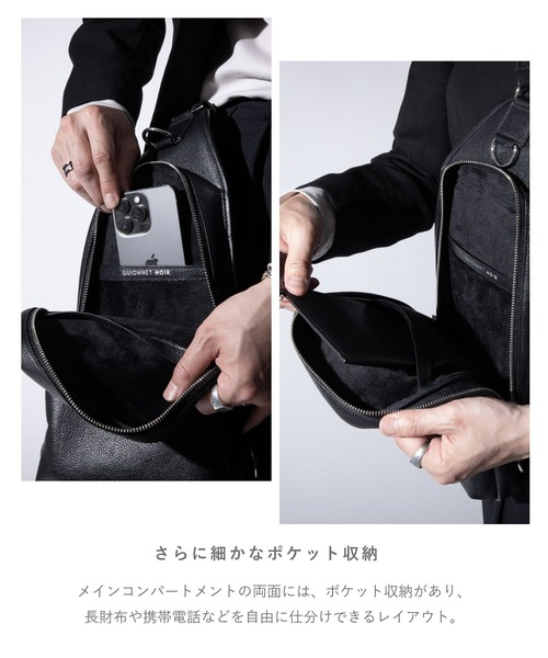 GUIONNET（ギオネ）の「【漆黒】 本革 シュリンクレザー ボディバッグ 大人 550g軽量 ギオネ エブリデイスリング（ショルダーバッグ・メンズ・ブラック・FREE）」の13枚目の写真