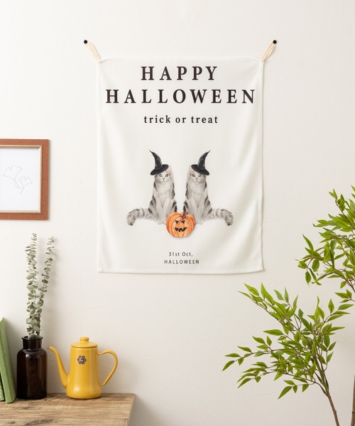 ファブリックタペストリー ハロウィンデザインポスター（ポスター