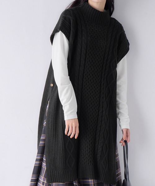 MAISON VERONIQUEメゾンヴェロニク　ロングニットベスト　サイズ1 セール】 Vネックニットベスト≪手洗い可能≫ （ニット