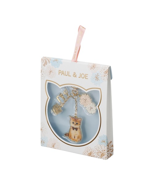 ポール ＆ ジョー マークス おすましヌネットのキーリング（キーケース