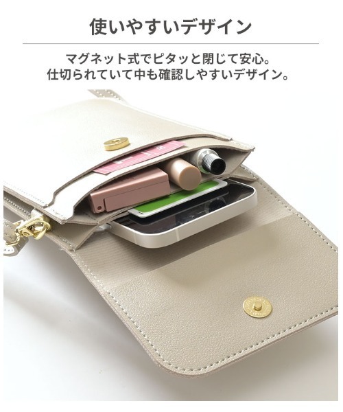 みい⑧ショルダーバッグ、スマホポーチ、ブックカバー、フラットポーチ ショルダーバッグ ポシェット スマホポーチ ショルダー 本革