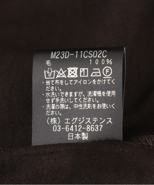 marka（マーカ）の「marka / マーカ：CREW NECK - 2/72 wool single jersey washable -：M23D-11CS02C[COR]（Tシャツ/カットソー・メンズ・ダークブラウン/ブラック・2M）」の7枚目の写真