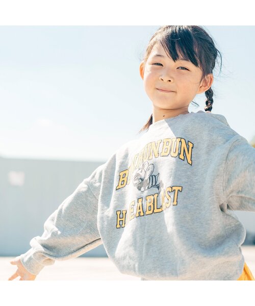 セール】【ファミリーリンク】WEB限定 ゆずみつといっしょトレーナー