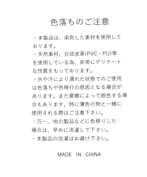 repipi armario（レピピ アルマリオ）の「イニシャルハートチャーム2（キーホルダー・キッズ・その他6/その他2/その他3/その他7/その他1/その他4/その他8/その他5・FREE）」の14枚目の写真