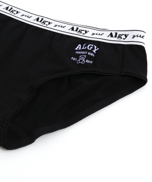 algy（アルジー）の「くまロゴキャミスポブラ&ショーツセット