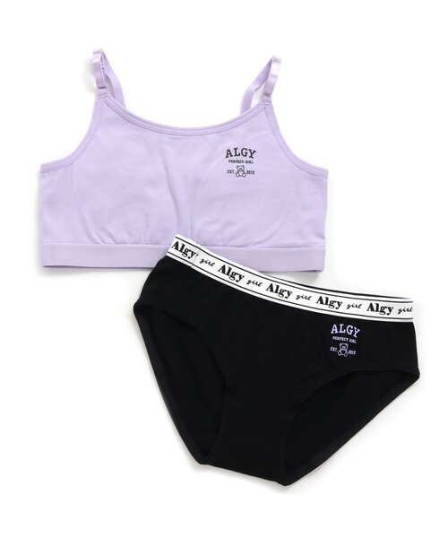 ✧専用✧ALGY他おまとめ 130 ✧専用✧ALGY他おまとめ 130