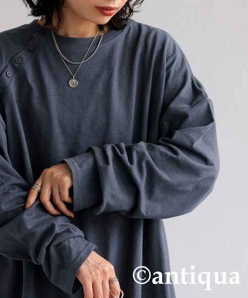 antiqua(アンティカ)の「綿麻混ロングTシャツ(Tシャツ/カットソー・レディース・ブラック/ホワイト/ブルー・FREE)」の14枚目の写真