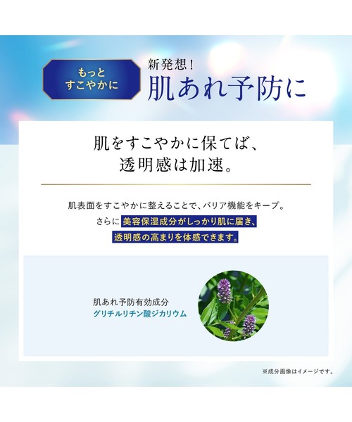 ブライトニング マスク<医薬部外品>(パック/フェイスマスク ブライトニング マスク<医薬部外品>(パック/フェイスマスク