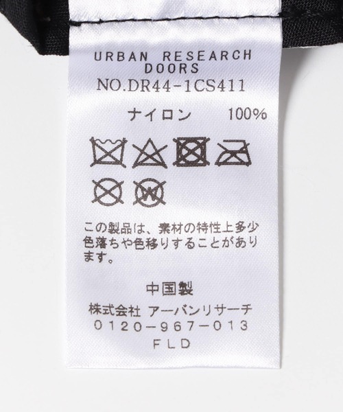 URBAN RESEARCH DOORS（アーバンリサーチドアーズ）の「URD ナイロン刺繍CAP（キャップ・メンズ・ベージュ系その他/ブラック/チャコールグレー・-）」の15枚目の写真