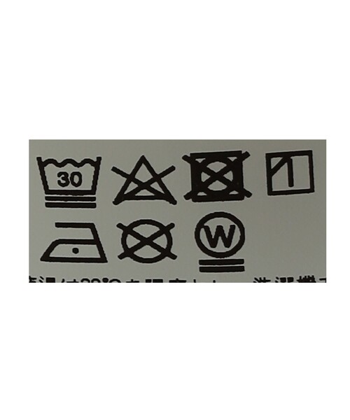 JANE SMITH / JOHN SMITH（ジェーンスミスジョンスミス）の「＜JANE SMITH＞NICOLA KLOOSTERMAN ABSTRACT/Tシャツ（Tシャツ/カットソー・レディース・ホワイト・M）」の9枚目の写真